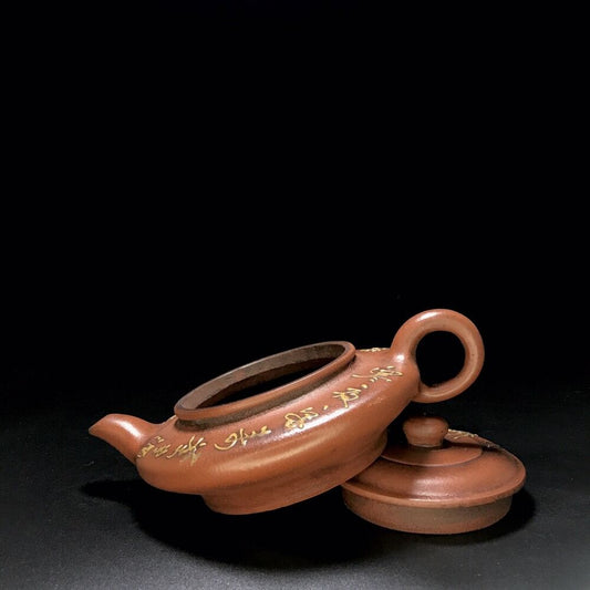 vintage chinese yixing purple clay teapot zisha ceremony carving Collectible art