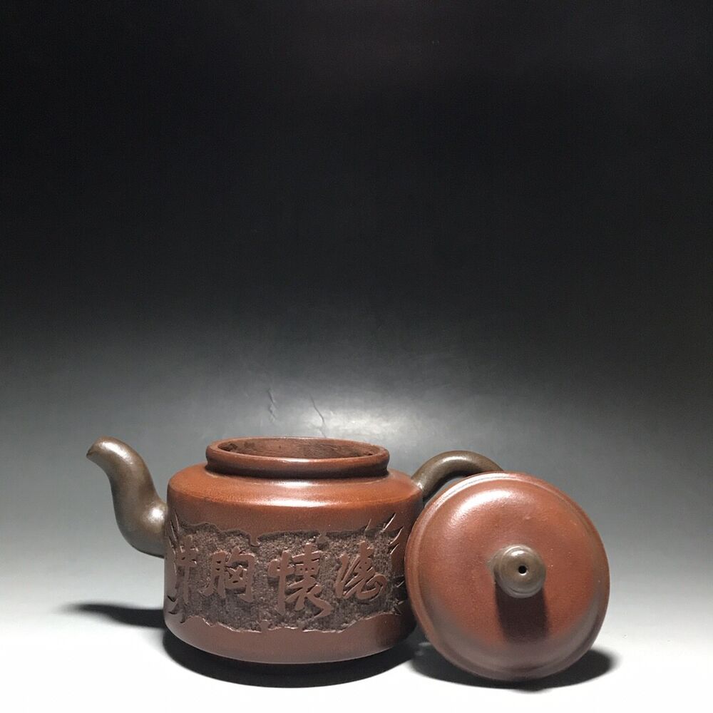 vintage chinese yixing purple clay teapot zisha ceremony teaware collection rare