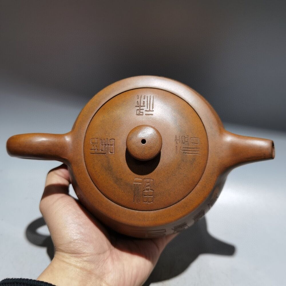Vintage Chinese Yixing Purple Clay Teapot Zisha Ceramic Collectible Rare Large
