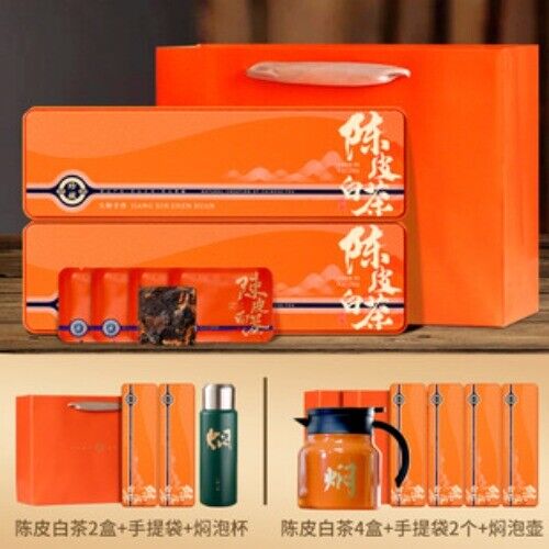 福鼎White Tea 新会 Chenpi Shoumei Old White Tea Facial Date Fragrance Gift Set 500g