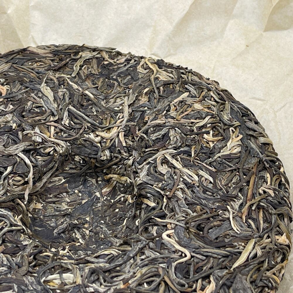 Pu-erh tea,2021,SHENG JIA YUAN, Eighteen Villages of Mengku -Najiao,357g,Raw