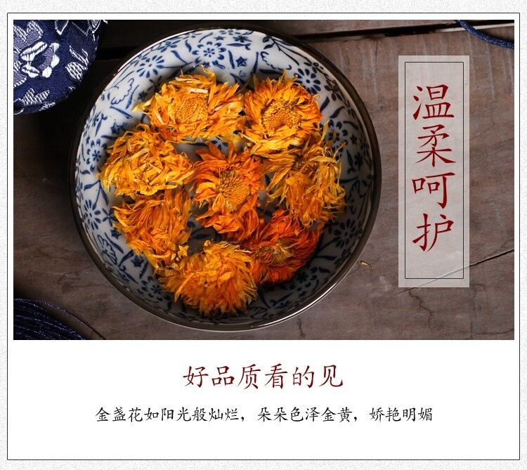 100g Chinese Marigold Tea,Calendula officinalis tea,genuine female flower Tea