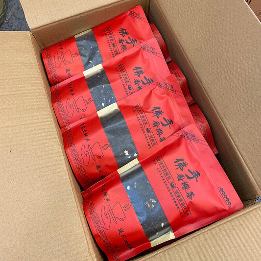Buddha's Hand Citron Oolong Tea 佛手香橼茶潮汕特产老香橼茶正宗佛手茶250g