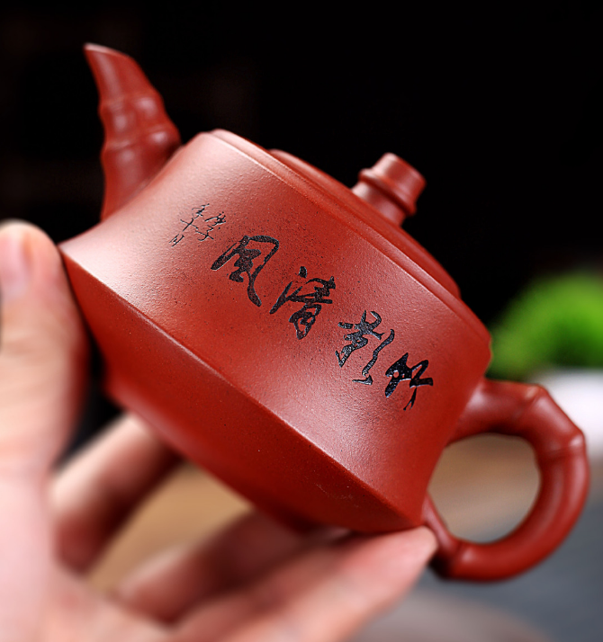 Purple clay pot Yixing handmade raw ore red clear cement clear bamboo shadow win