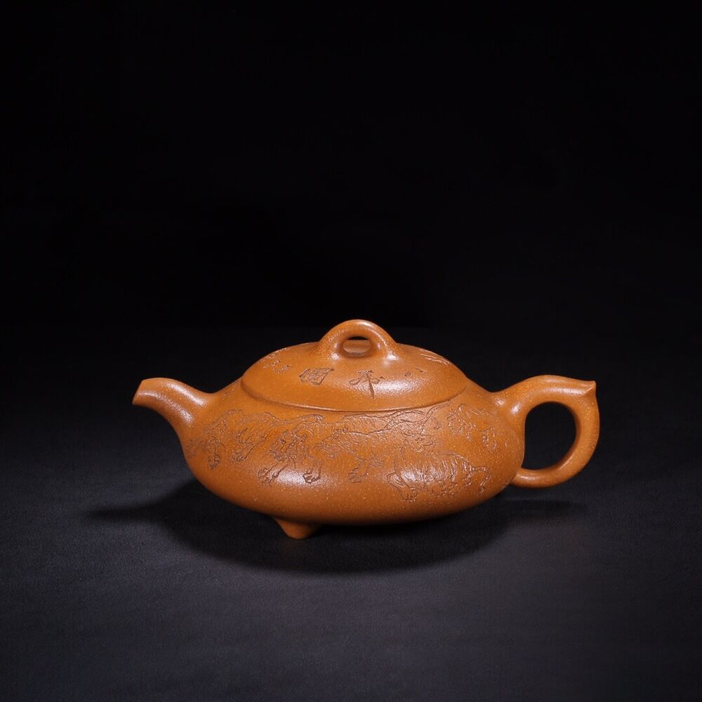 Chinese Yixing Zisha Clay Handmade Exquisite Teapot (石瓢(八虎图) 底款:黄玉麟)