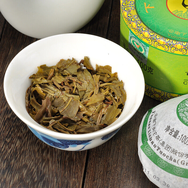 Xiaguan Cha Puer Tea Top Quality Tributes Tuocha Pu Erh NanNuo Mountain 100g-