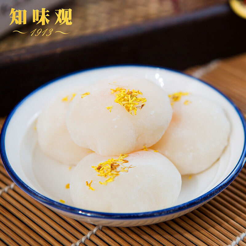 Chinese snacks Zhiweiguan local specialt【知味观 桂花爆浆麻薯】网红干吃汤圆糯米糍糕点零食休闲食品 158g*2boxs
