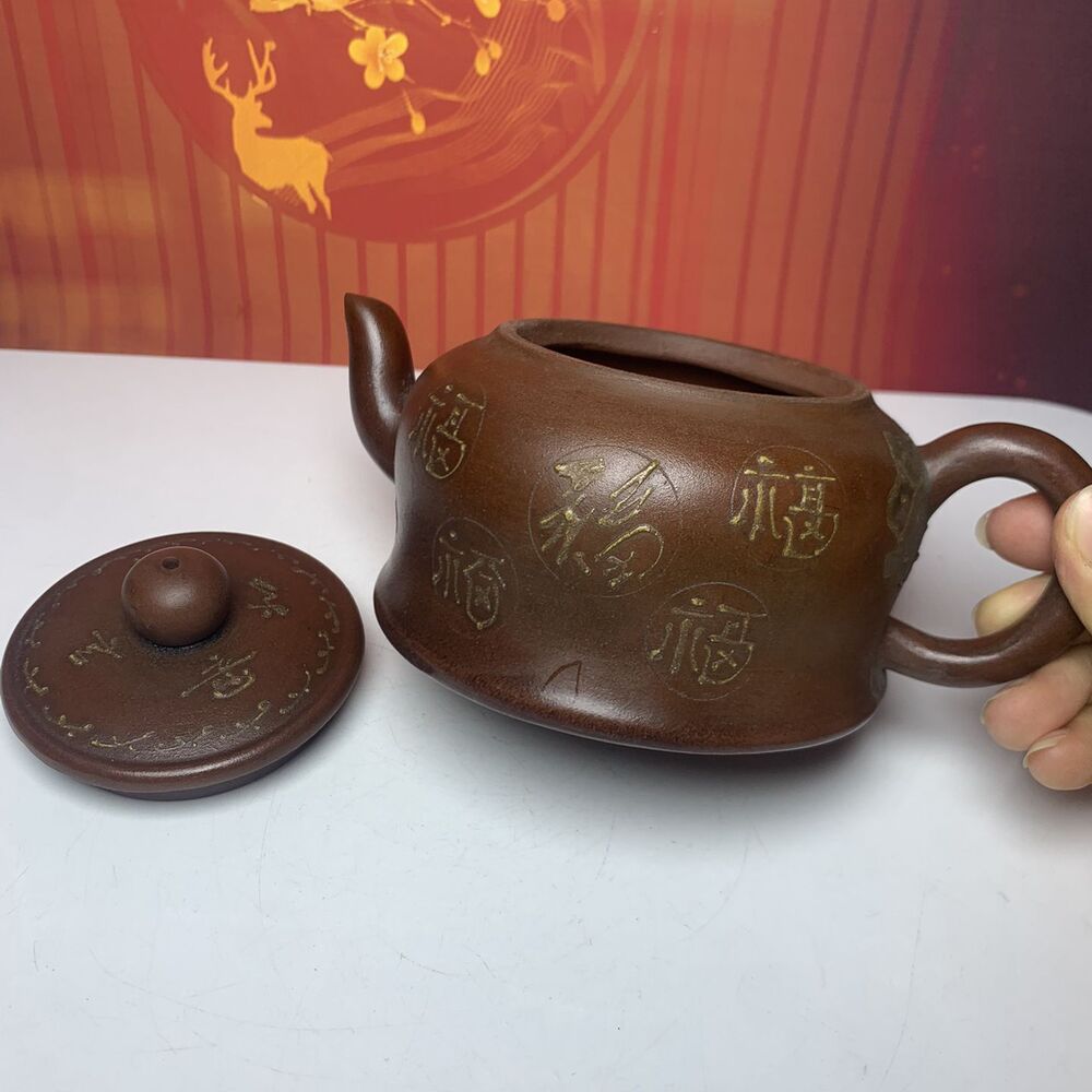 Vintage Chinese Yixing Purple Clay Teapot Zisha Ceremony Carving Collectible Art