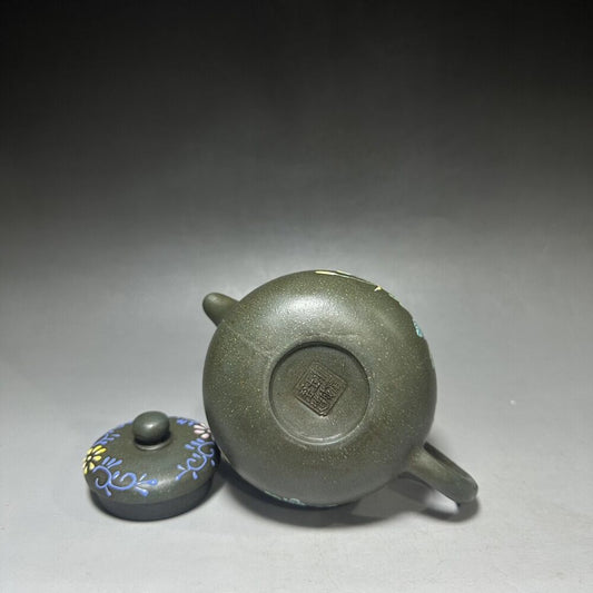 vintage chinese yixing purple clay teapot zisha ceremony carving Collectible art