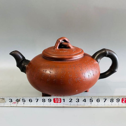 Vintage Chinese Yixing Purple Clay Teapot Zisha Ceremony Fashion Bamboo Tea Set