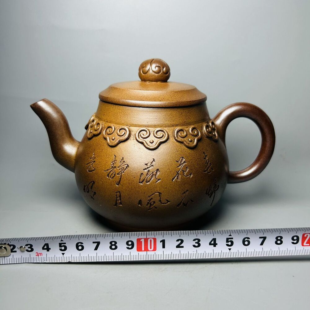 Vintage Chinese Yixing Purple Clay Teapot Zisha Ceremony Exquisite Teaware Gift