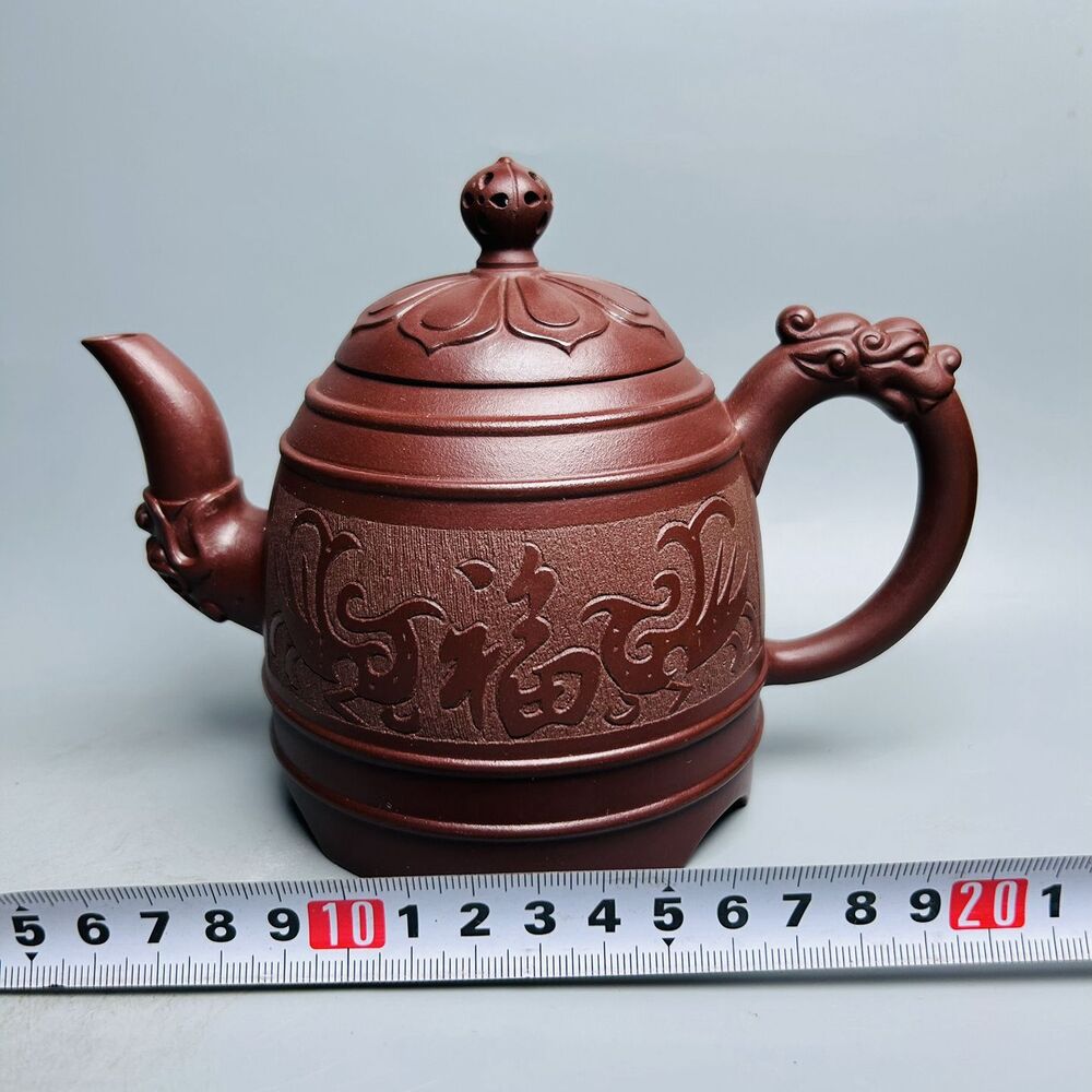 Vintage Chinese Yixing Purple Clay Teapot Zisha Ceremony Carving Collectible Art