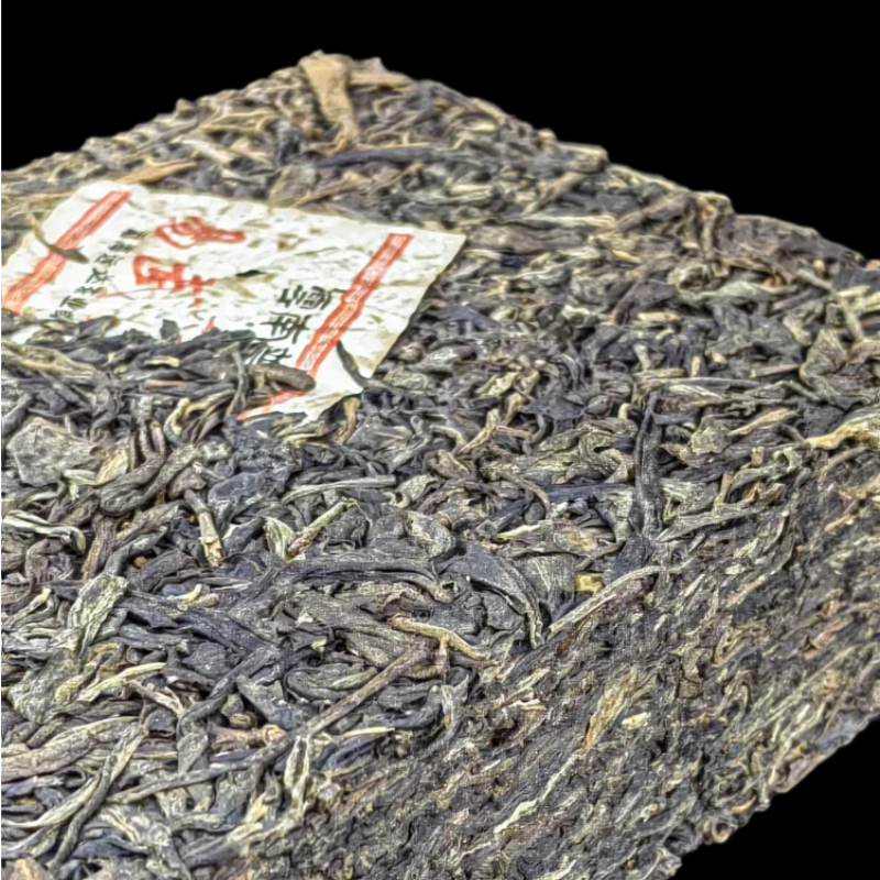 1000g Yunnan Puerh Tea Yiwu Old Tree Raw Puerh Tea Brick Organic Pu'er Green Tea