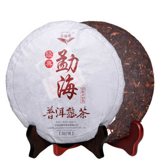 357g 1762 Classic Ripe Cake Pu Er Tea Menghai Cooked Pu-erh Cha Puer Slimming 茶
