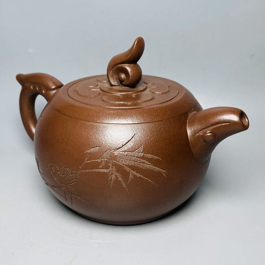 Vintage Chinese Yixing Purple Clay Teapot Zisha Ceremony Carving Collectible Art