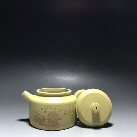 vintage chinese yixing purple clay teapot zisha ceremony carving Collectible art