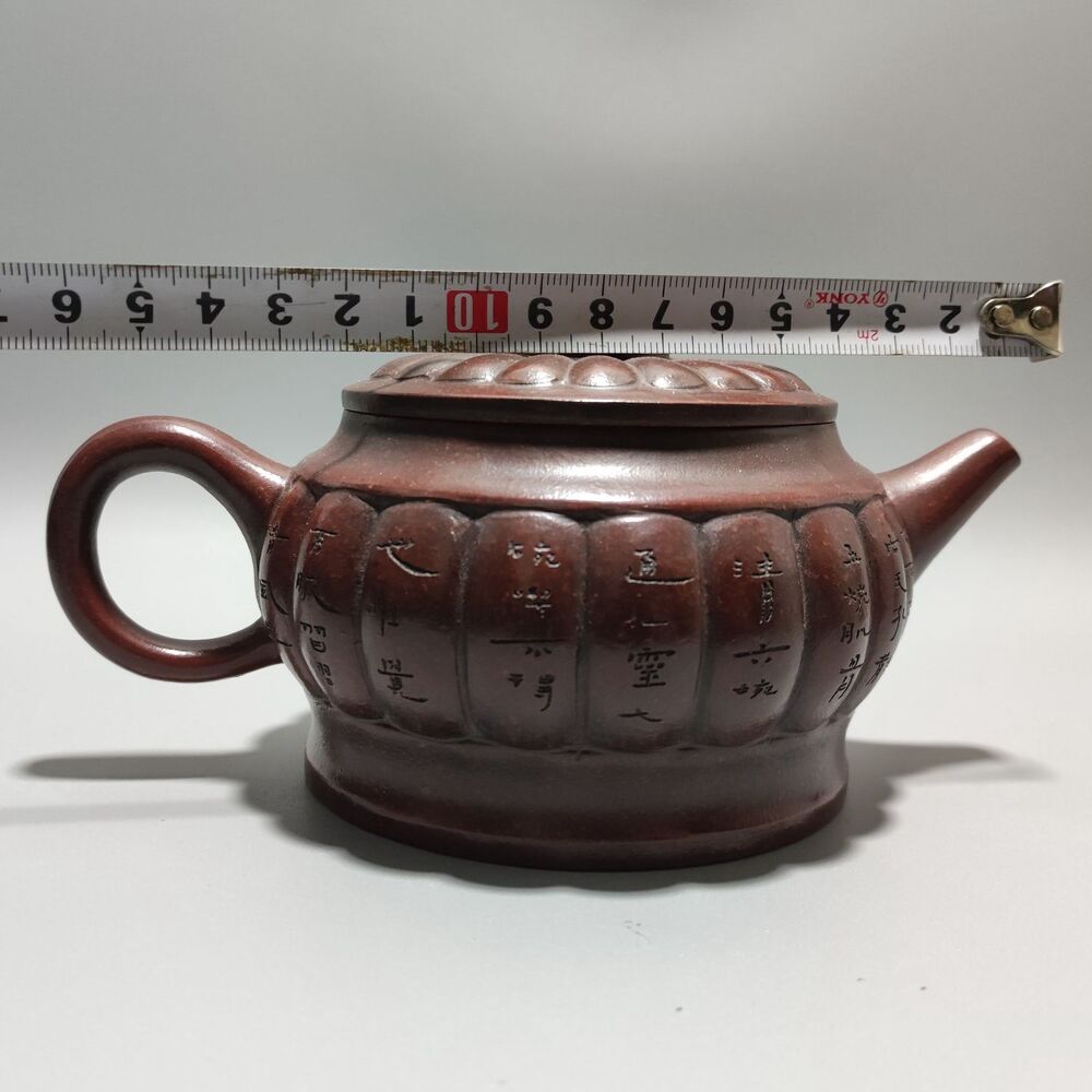 Vintage Chinese Yixing Purple Clay Teapot Zisha Ceremony Ceramic Teacups Teapots