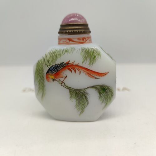 vintage chinese peking glass snuff bottle painted bird signed Collectibles glaze