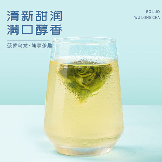 45g Pineapple Oolong Tea Herbal Tea Fruit Tea Bag Cold Brew Triangle Bagged Tea