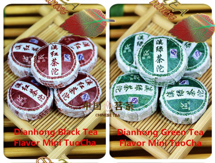 Mini Ball Pu-erh Premium Organic Tea10 Different Flavors Puerh Tuo Tea cha