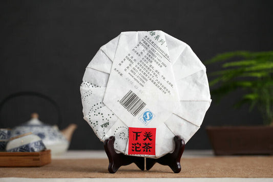 Jin Bang Series T8653 Tie Bing * 2015 Xiaguan Pu'er Pu-erh Raw Green Tea 357g