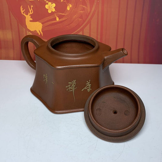 Vintage China Yixing Purple Clay Teapot Zisha Ceremony Painted Flower Bird Rare