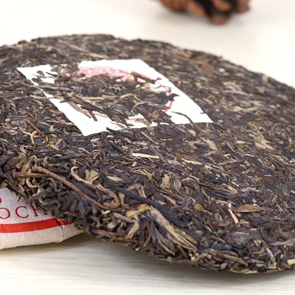 2013 Xiaguan FT Five Star Red Peacock Yunnan Ecological Tea Pu'er Raw Tea 357g