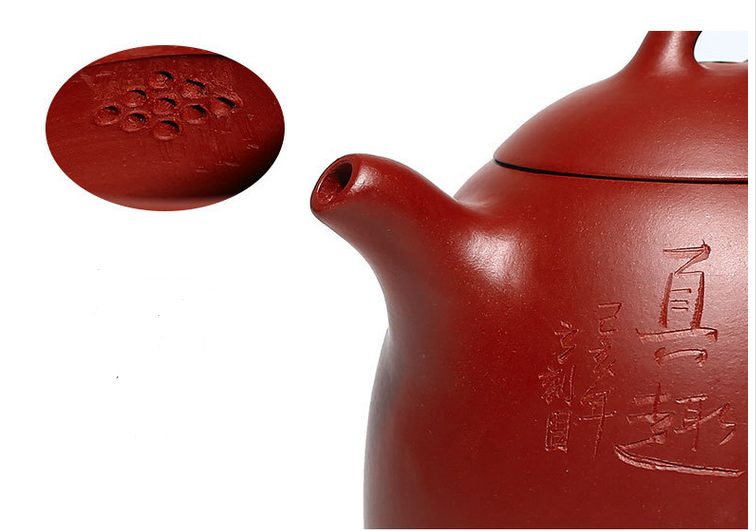 Chinese Yixing Zisha Clay Handmade Exquisite Teapot (真趣秦权 底款:如图)