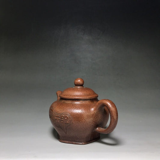 vintage chinese yixing purple clay teapot zisha ceremony fashion gift teaware