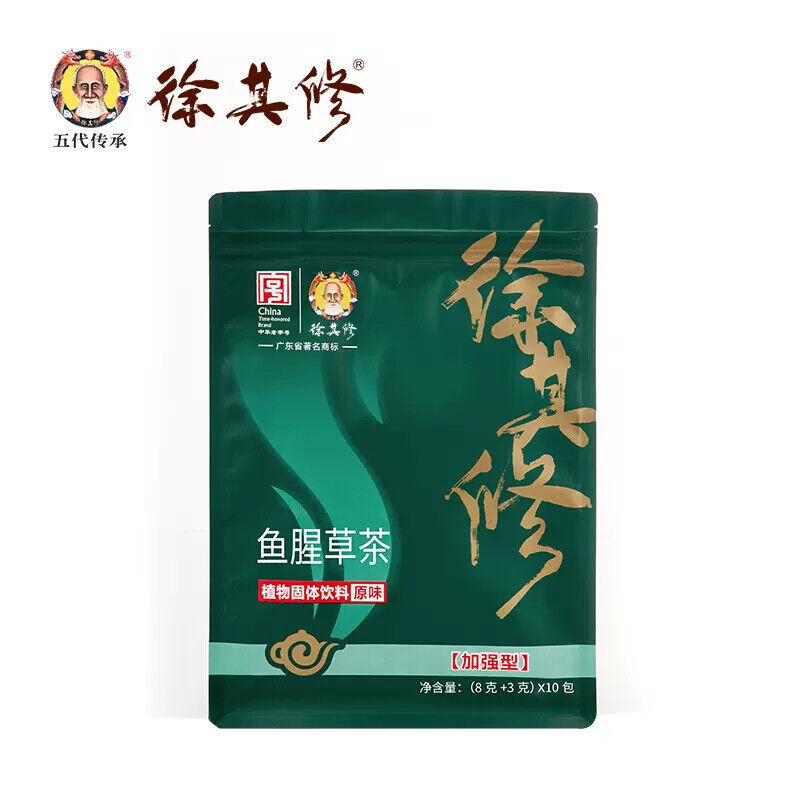 XuQiXiu/徐其修 凉茶王加强型110g 蒲公英茶鱼腥草茶 颗粒茶包 浓缩型 广东凉茶饮料Herbal Dandelion tea Liang Cha