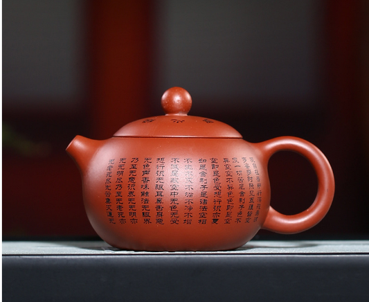 Chinese Yixing Zisha Clay Handmade Exquisite Teapot (心经西施)