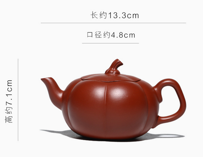 Chinese Yixing Zisha Clay Handmade Exquisite Teapot (茄瓜壶 底款:如图)