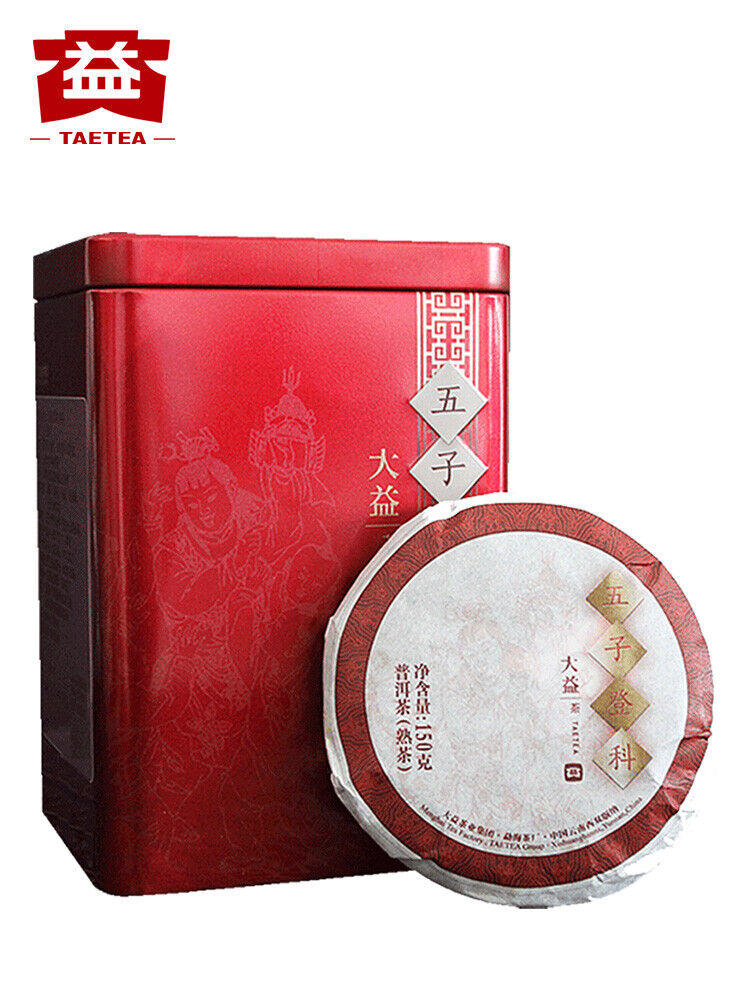 150g Menghai Dayi Ripe Pu-erh Tea Cake Wu Zi Deng Ke Ripe Puer Tea