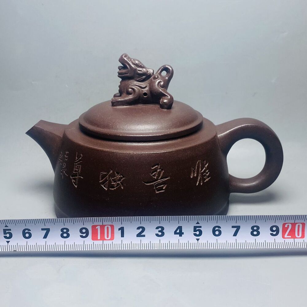 Chinese Yixing Purple Clay Teapot Tea Set Pot Zisha Ceramic Cute Decor Figurine