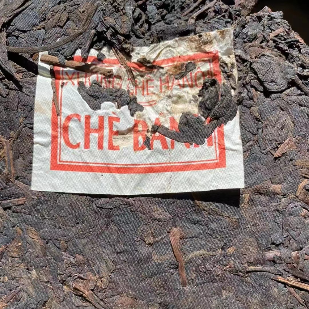 357g Yunnan Old Pu-erh Ripe Tea Cake 1930 Aged Ripe Pu'er Tea Premium Puerh Tea