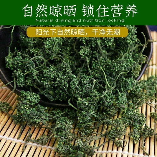 250g Ginseng flower Pure Ginseng flower tea Herbal Tea ren shen hua cha tee 人参花茶