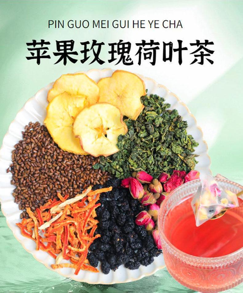 Apple Rose Lotus Leaf Tea, Healthy Drink Triangle Bag Slim Flower Tea