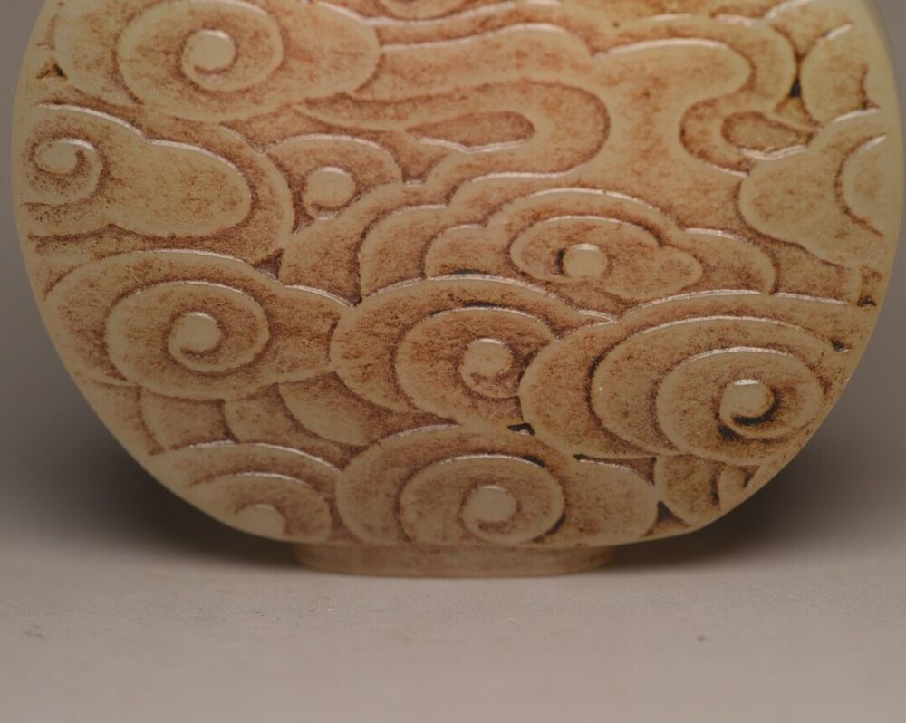 Vintage Chinese Antique Hetian Jade Snuff Bottle Carved Exquisite Snuffbox Rare