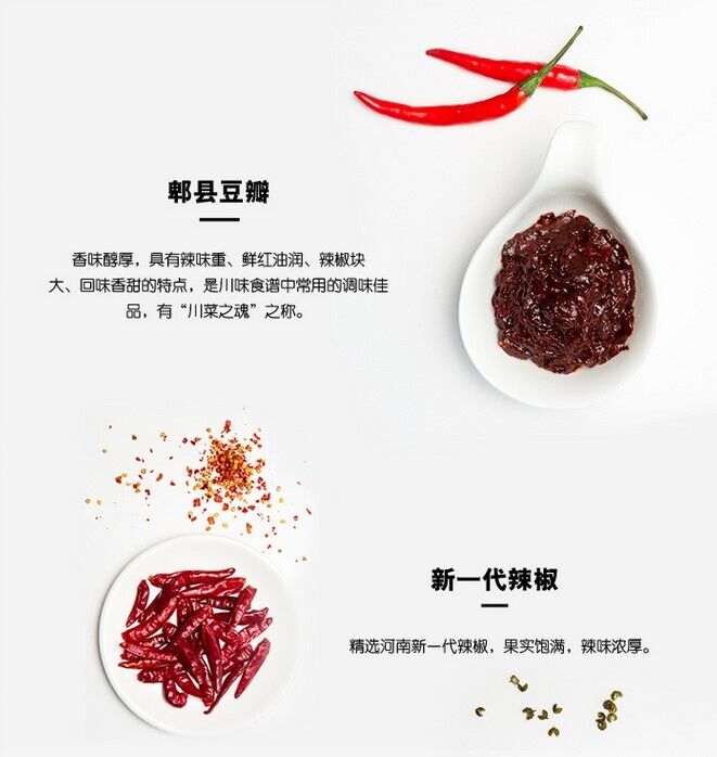 Wholesale【呷哺呷哺 清油麻辣火锅底料240g/袋】QingYou Spicy Hotpot seasoning麻辣香锅串串香Free shipping