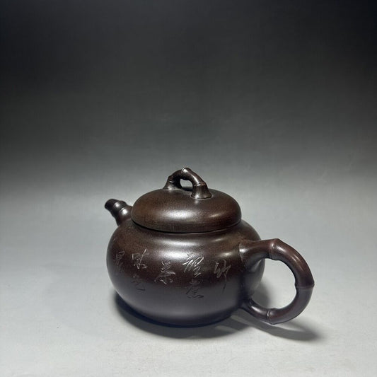 vintage chinese yixing purple clay teapot zisha ceremony carving Collectible art