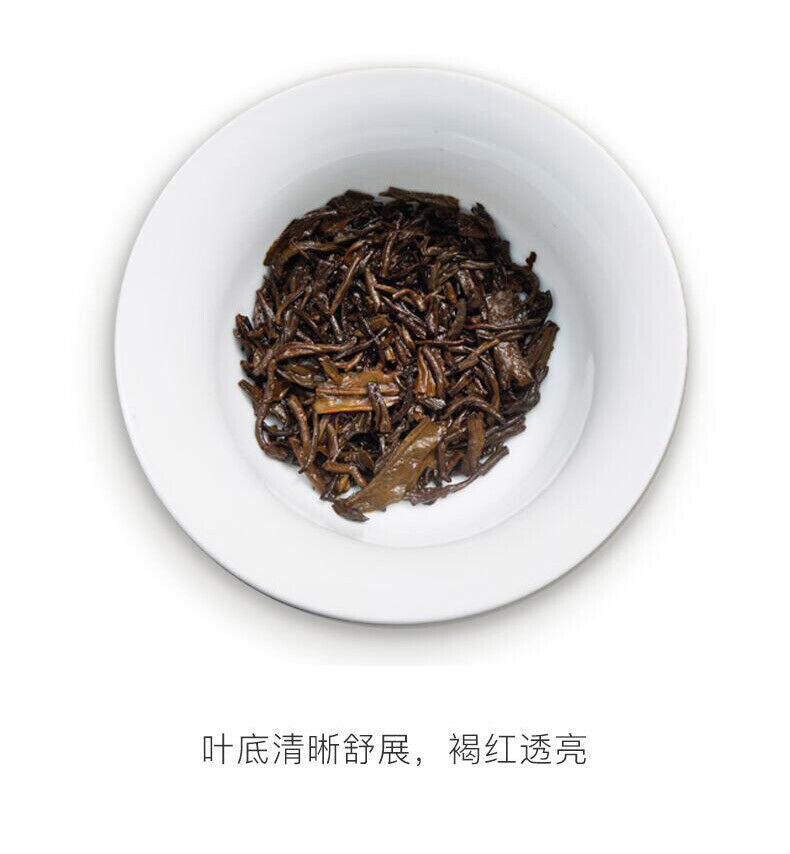 2020 Dayi Golden Needle White Lotus Pu-erh Tea 357g Ripe Puer Tea cooked puerh