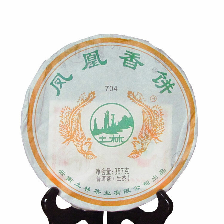 2014 Yr Tulin Phoenix 704 Yunnan Pu-erh Tea Raw Pu'er Tea Dali Nanjian Puer 357g