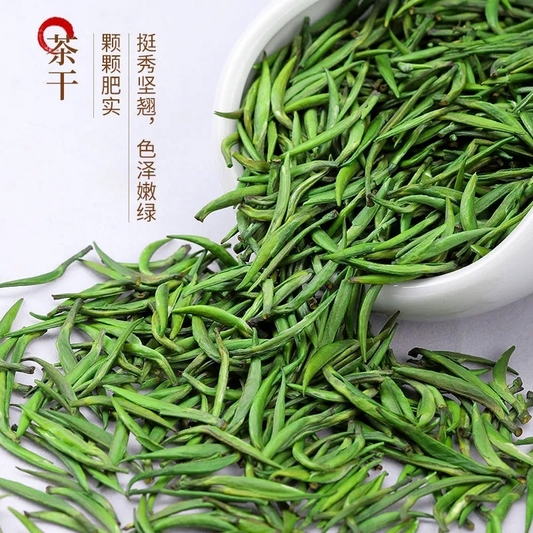 50g Hand Picked Sparrow Tongue Green Tea Gift Box China Organic Jin Tan Que She