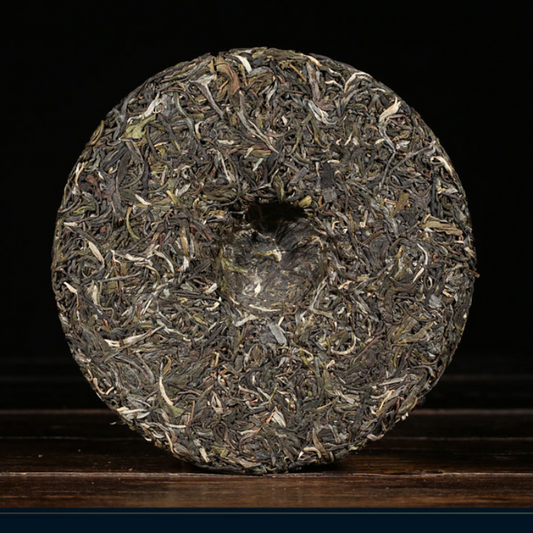 357g Yunnan Puerh Raw Tea Cake Deep Mountain Old Tea Pu-erh Tea Pu'er Green Tea
