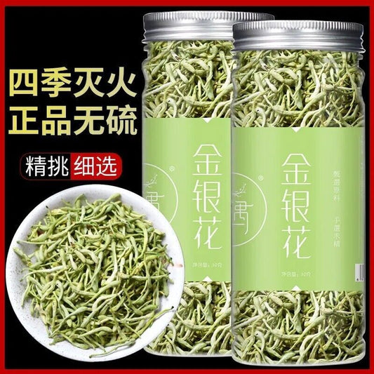 30g/box Honeysuckle Tea Golden-and-silver Honeysuckle Tea Health Flower Tea 金银花茶