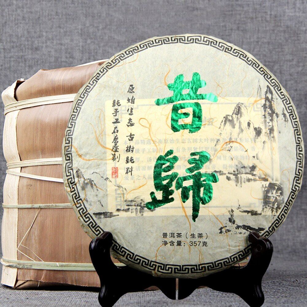 357g Yunnan Xigui Mountain Cha Puer Traditional Handmade Sheng Puerh Tea