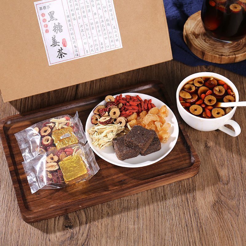 520g Chinese Dates Ginger & Brown Sugar Goji Assorted Herbal Tea 20 Bags / Box