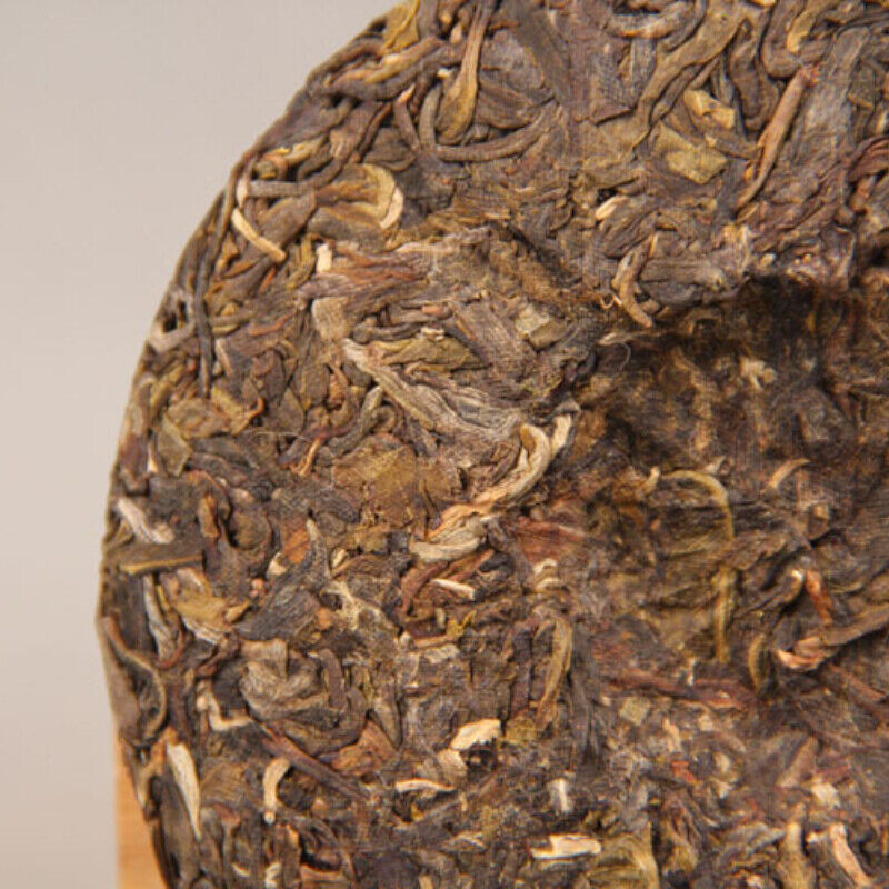 100g 2019 Yunnan Deep Mountain Old Tree Raw Puer Tea Shen Puer Ancient Tree