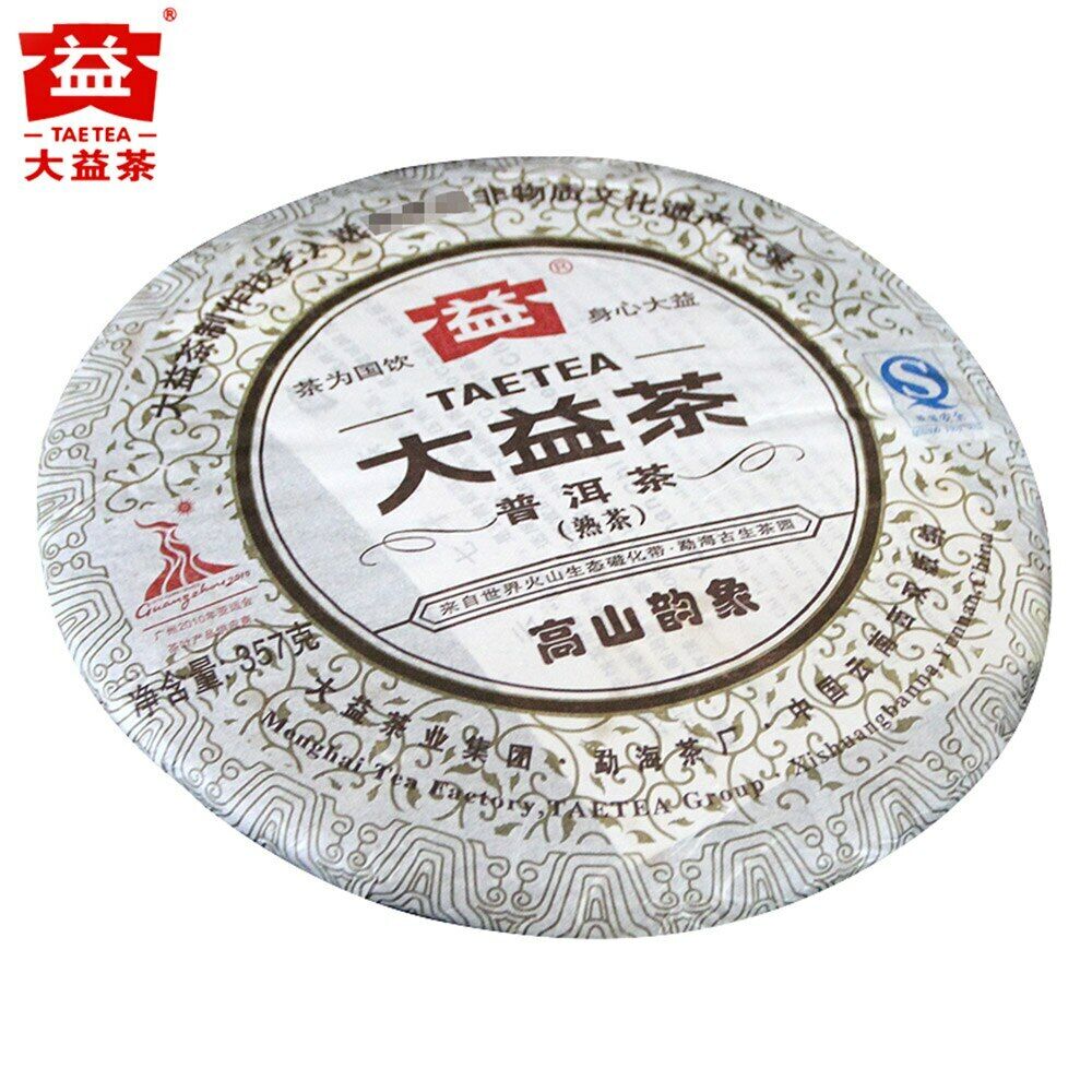 357g Top TAETEA The Rhythm of The Mountains Shu Puer Batch 001 Ripe Puerh Tea