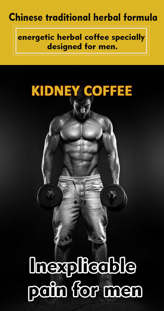 Kidney Coffee Black Coffee Men's Power Tonifying Invigorating The Kidney 20 Bags